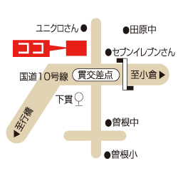 イメージ