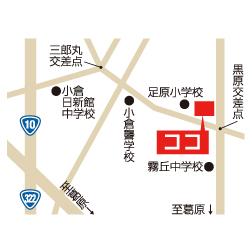 イメージ