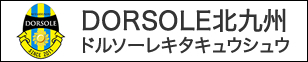 中学受験塾の四谷大塚 公式サイト四谷大塚ドットコム